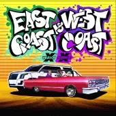 East Coast vs West Coast game cover